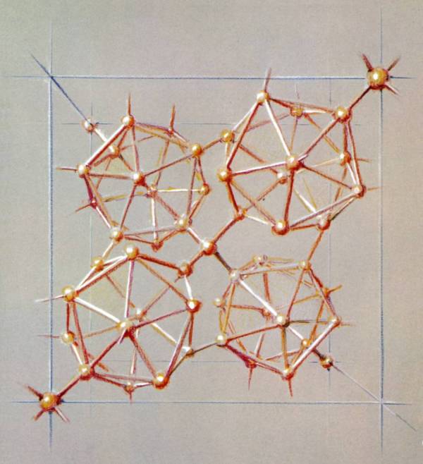 Pastel drawing of Tetragonal Boron. 1964. Pictures and Illustrations