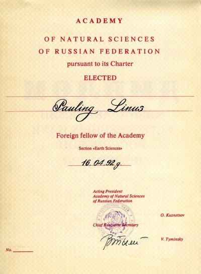 Certificate - Page 1