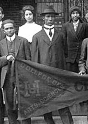 Students holding Howard University banner