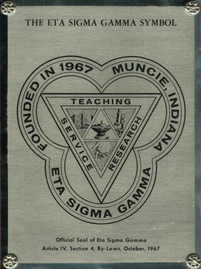 The Eta Sigma Gamma logo, ca. 1967.