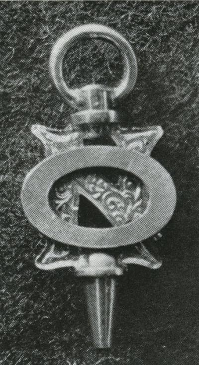 Omicron Nu pendant, 1921.
