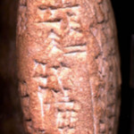 cuneiform1763bc-edge3-large.jpg