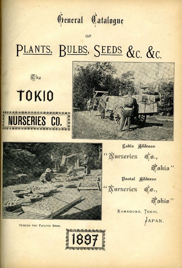 1897.005-cover.jpg