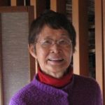 Yoko Matsuoka McClain Oral History Interview