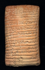 cun-sumerian-side2.tif